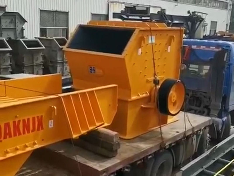 礦山用碎石機設(shè)備