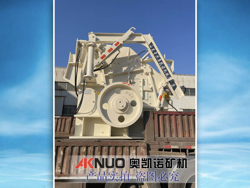 碎石機(jī)設(shè)備