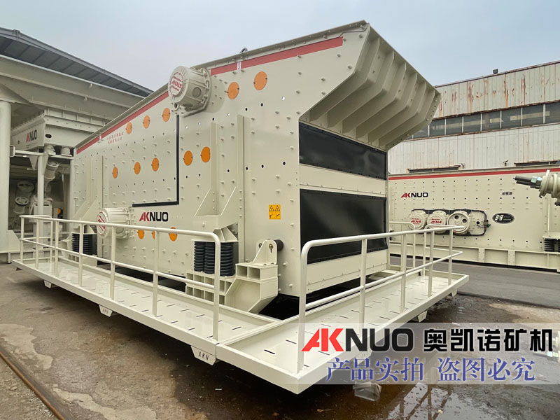 2軸自同步橢圓振動篩